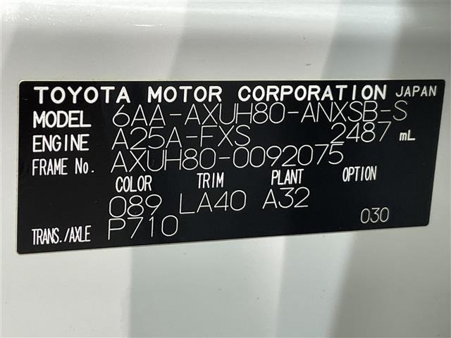 Toyota HARRIER 2024 7412388-8