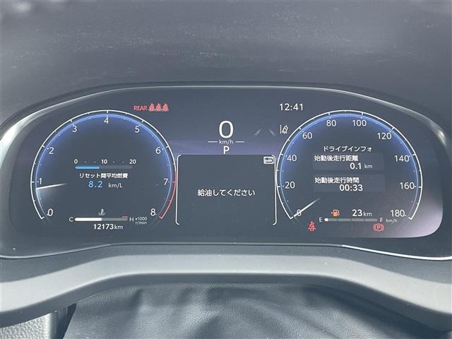Toyota HARRIER 2025 7412436-22