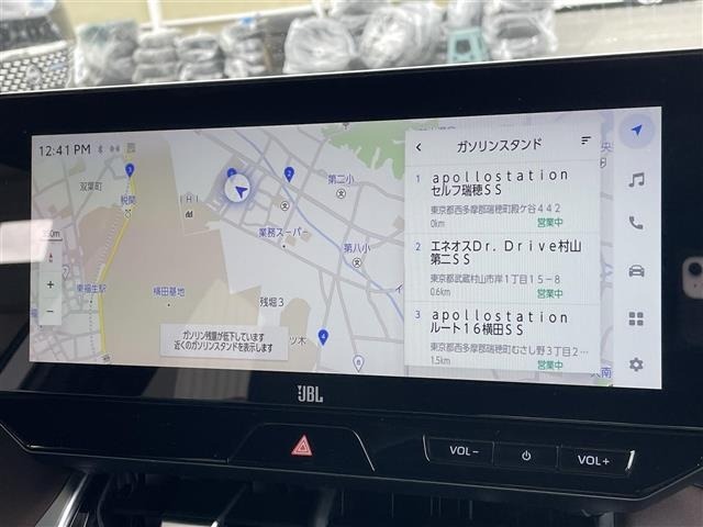 Toyota HARRIER 2025 7412436-4