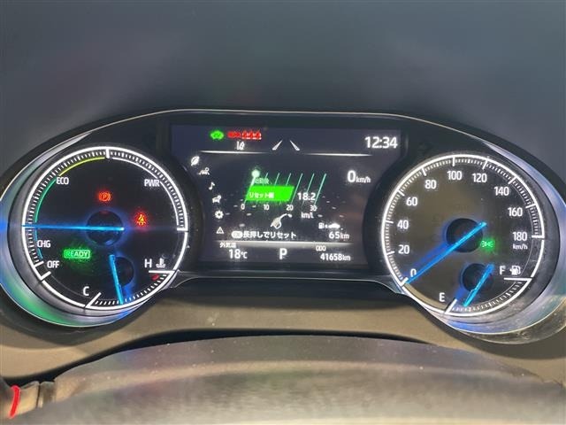 Toyota HARRIER 2022 7412457-19