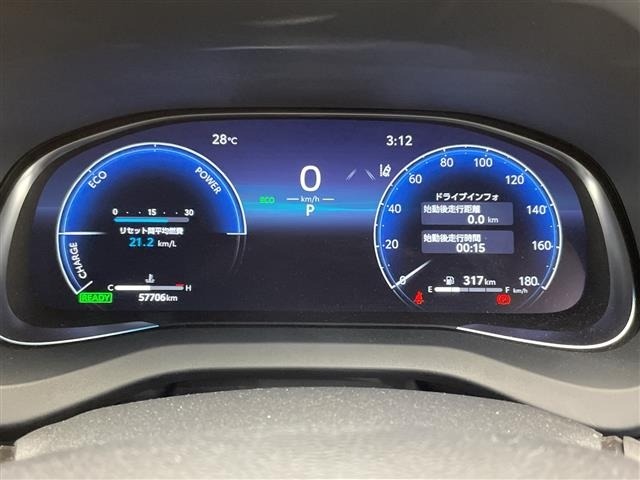 Toyota HARRIER 2024 7412494-8