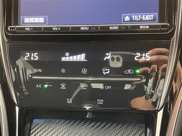 Toyota HARRIER 2018 7412888-3
