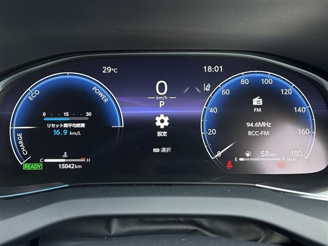 Toyota HARRIER 2024 7413138-7