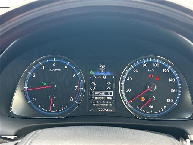 Toyota HARRIER 2014 7413157-20