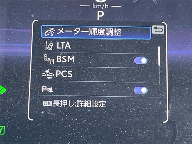 Toyota HARRIER 2024 7413190-19
