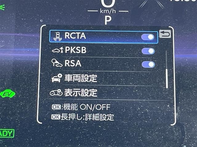 Toyota HARRIER 2024 7413190-21