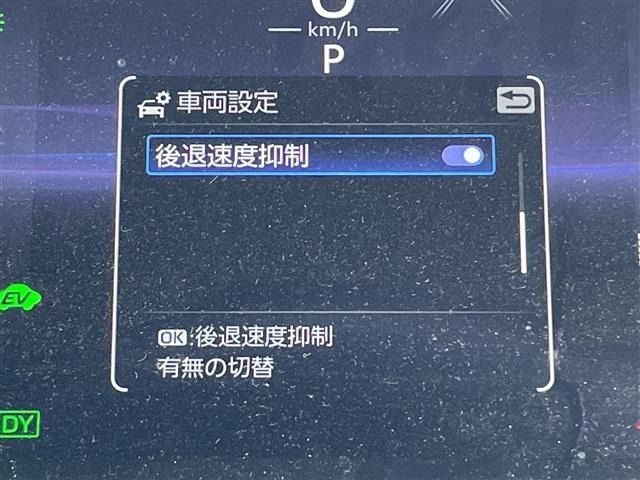 Toyota HARRIER 2024 7413190-3