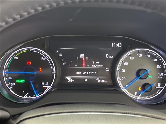 Toyota HARRIER 2022 7413209-18