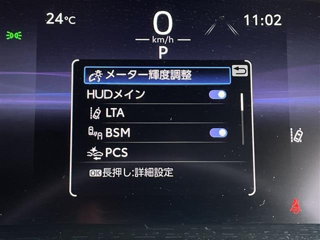 Toyota HARRIER 2024 7413489-1