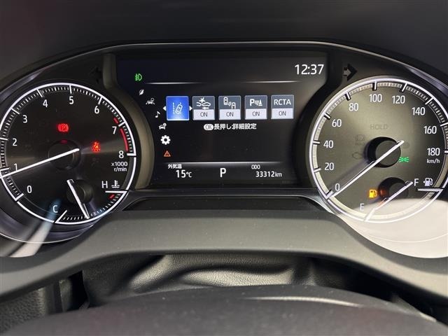 Toyota HARRIER 2022 7413638-12