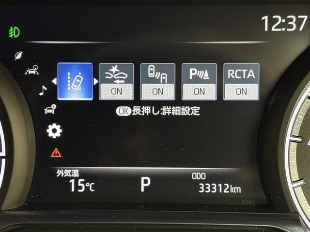 Toyota HARRIER 2022 7413638-6