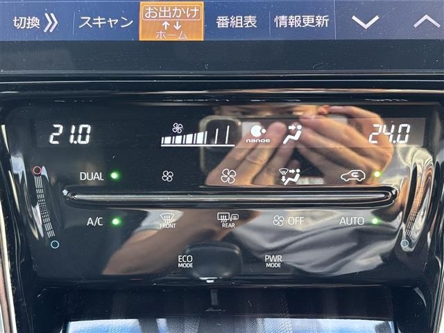 Toyota HARRIER 2019 7413706-10