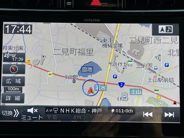 Toyota HARRIER 2019 7413706-15