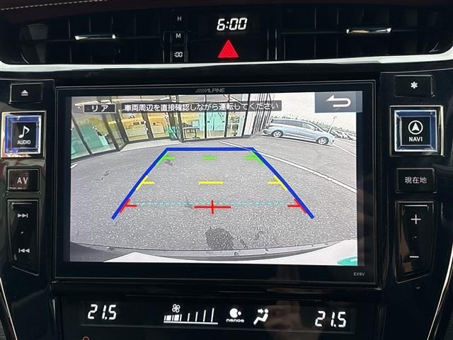 Toyota HARRIER 2017 7413817-15