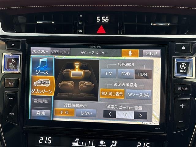 Toyota HARRIER 2017 7413817-17
