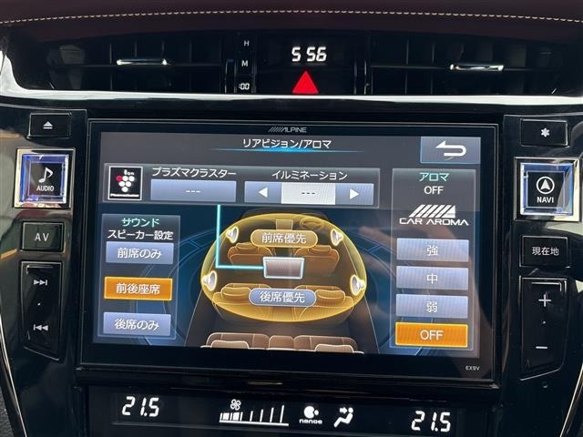 Toyota HARRIER 2017 7413817-18