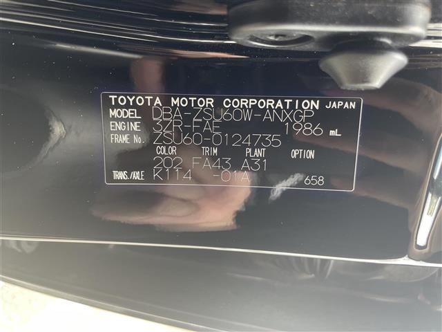 Toyota HARRIER 2017 7413905-8