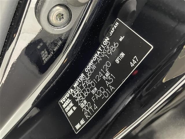 Toyota HARRIER 2017 7414102-8