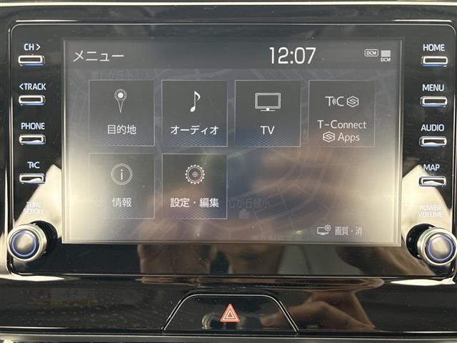 Toyota HARRIER 2022 7414127-22