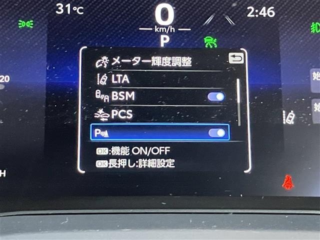 Toyota HARRIER 2023 7414229-15