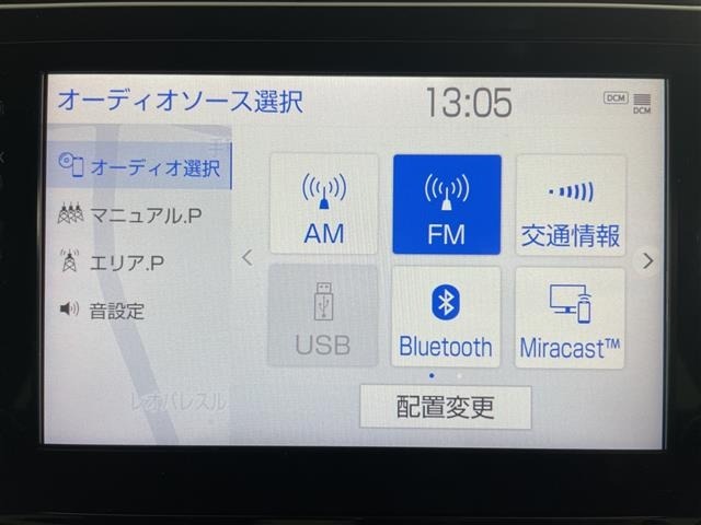 Toyota HARRIER 2020 7414245-18