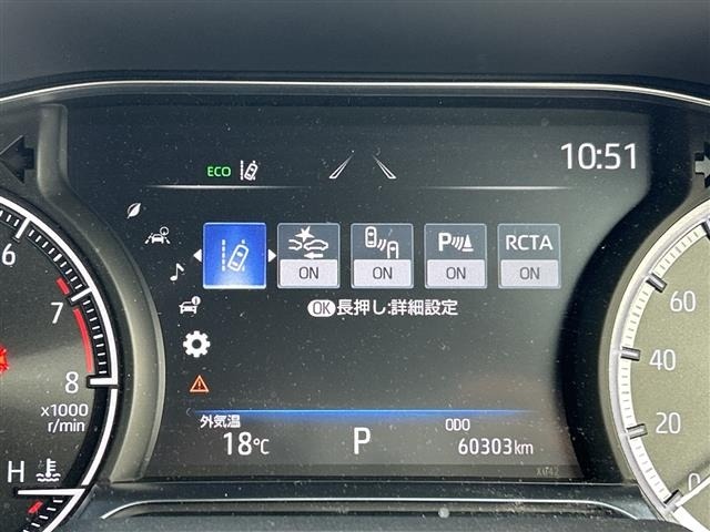Toyota HARRIER 2021 7414272-9