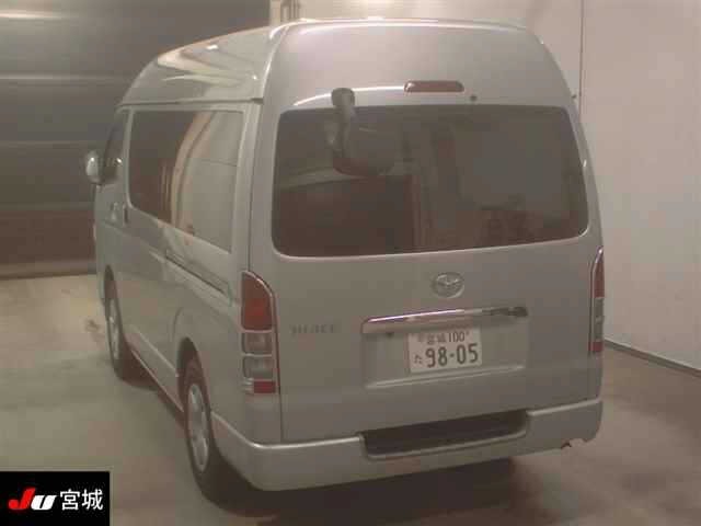 Toyota HIACE VAN 2015 7387738-1