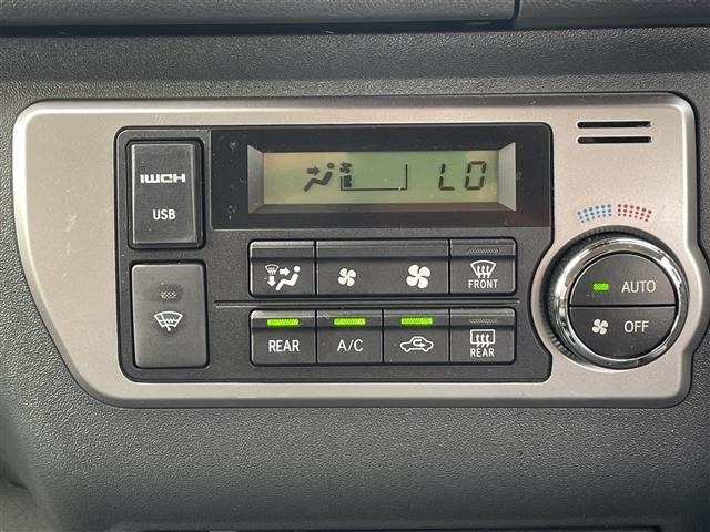 Toyota HIACE VAN 2023 7388108-1