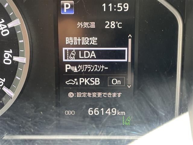 Toyota HIACE VAN 2023 7388112-15