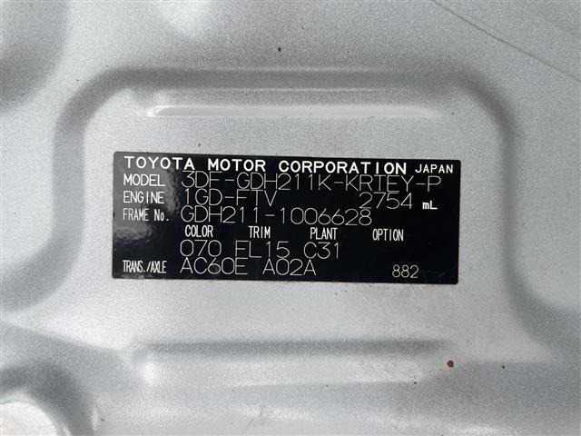 Toyota HIACE VAN 2021 7388133-4