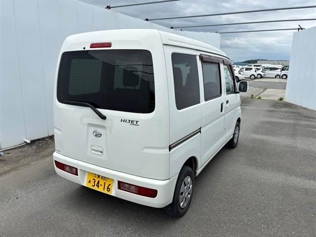 Daihatsu HIJET VAN 2015 7420949-8