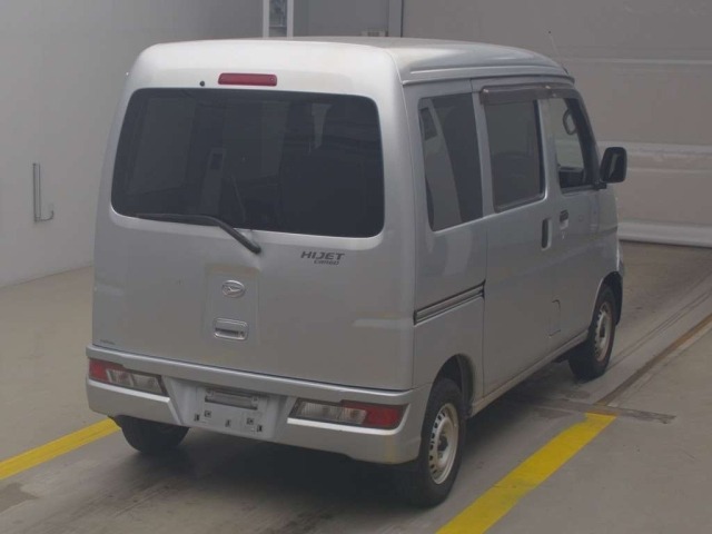 Daihatsu HIJET VAN 2021 7421036-1