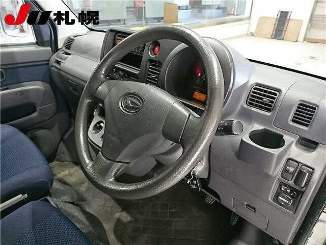 Daihatsu HIJET VAN 2010 7421232-3