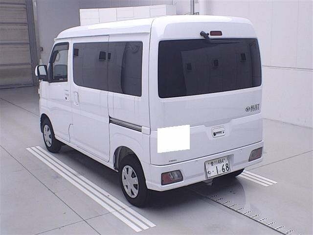 Daihatsu HIJET VAN 2025 7421312-1