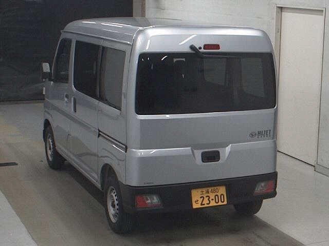 Daihatsu HIJET VAN 2025 7421354-1