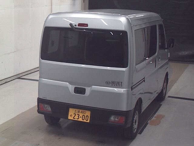 Daihatsu HIJET VAN 2025 7421354-5