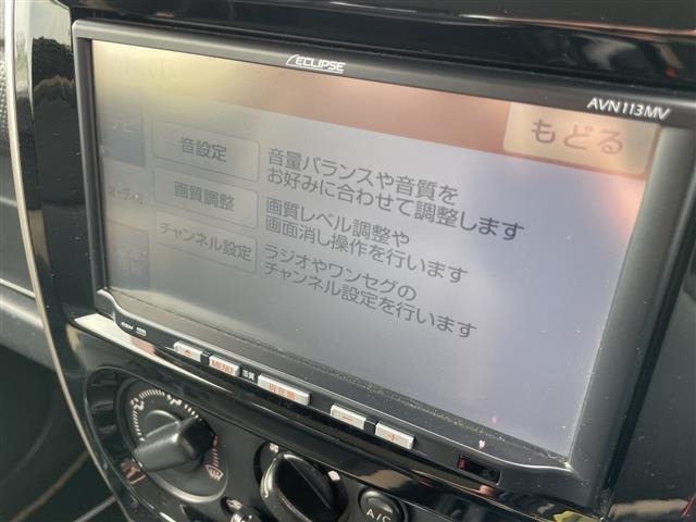Suzuki JIMNY 2015 7416756-9
