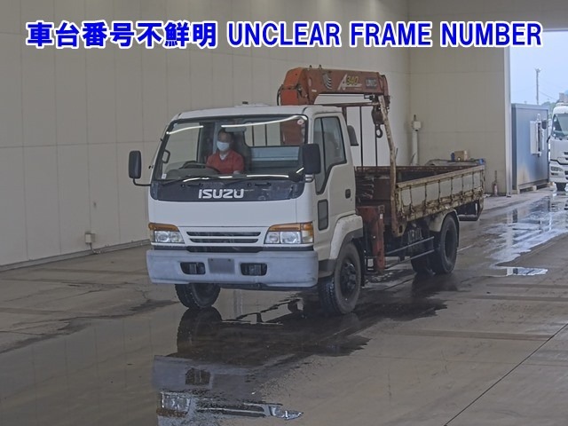 Isuzu JUSTON 1995 7421789-0