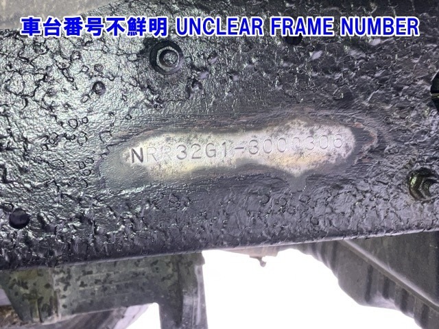 Isuzu JUSTON 1995 7421789-5