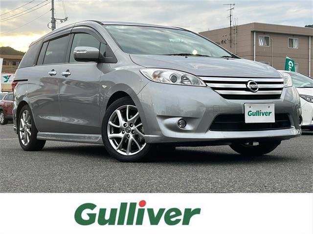 Nissan LAFESTA 2013 7389245-0