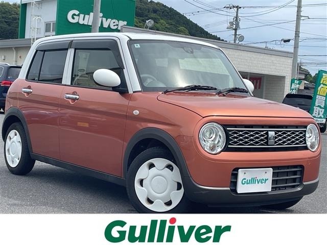 Suzuki LAPIN 2018 7400821-0