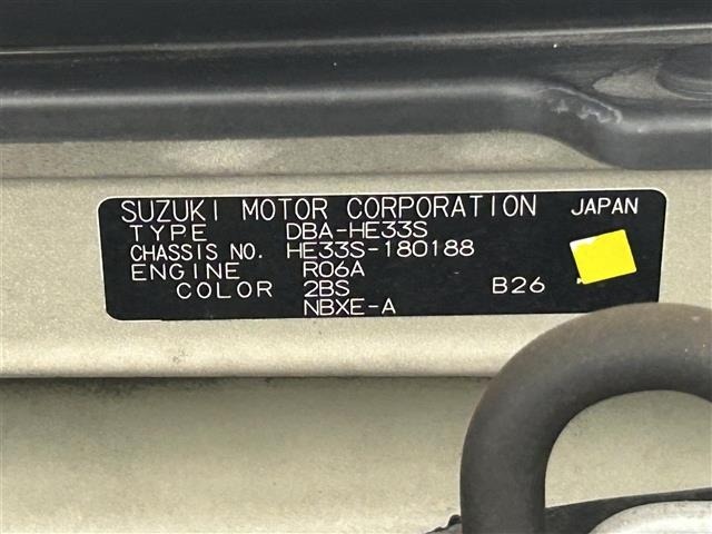 Suzuki LAPIN 2017 7400861-8