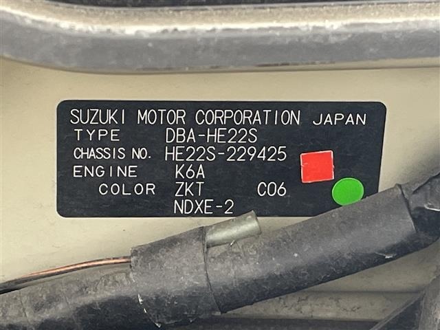 Suzuki LAPIN 2012 7400872-8