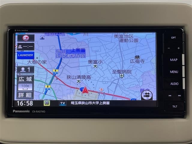 Suzuki LAPIN 2020 7400873-21
