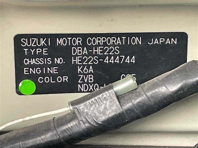 Suzuki LAPIN 2015 7400887-8
