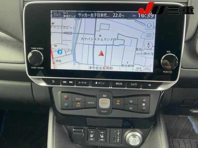 Nissan LEAF 2021 7389862-11