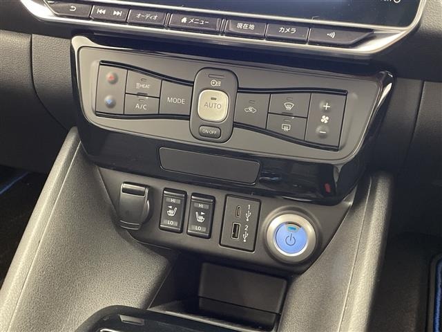 Nissan LEAF 2021 7390185-21