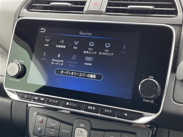 Nissan LEAF 2021 7390205-1