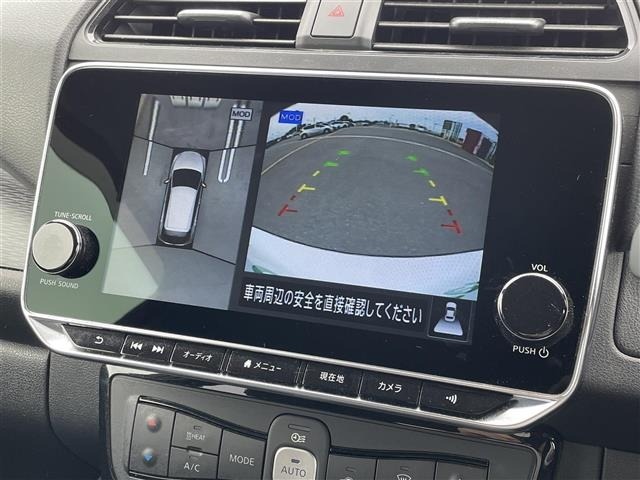 Nissan LEAF 2021 7390205-16