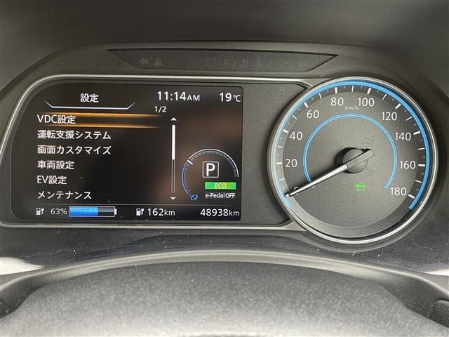 Nissan LEAF 2021 7390205-19